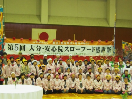 SF写真(1)