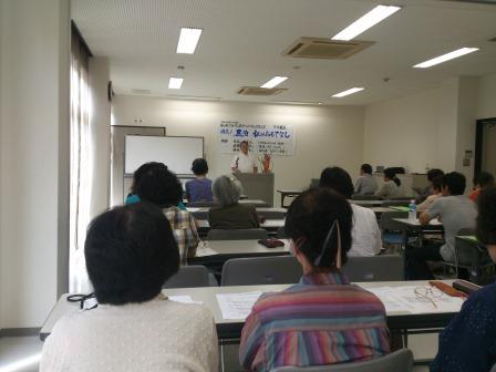実践大学